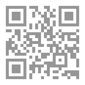 Qr Code A Little Girl in Old Detroit