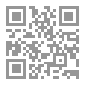 Qr Code De l'art Chrétien