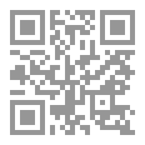 Qr Code عمل من طب لمن حب