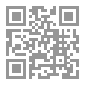 Qr Code الحب في شعر العقاد