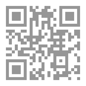 Qr Code البينات في بعض الآيات: لقاء العشر الأواخر بالمسجد الحرام (72)