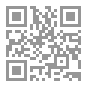 Qr Code الإسلام في المغرب بين خطاب الرسالة والممارسة السياسية