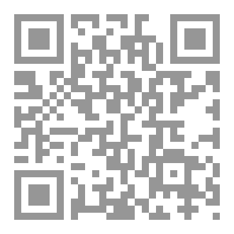 Qr Code حين يصبح التعلق عبئًا – نسخة مختصرة.pdf