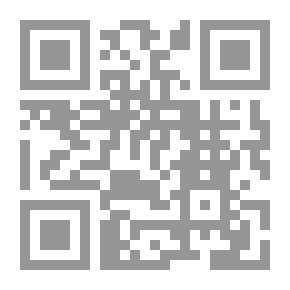 Qr Code نظرية ديناميكية لأوراق شخصية مختارة.
