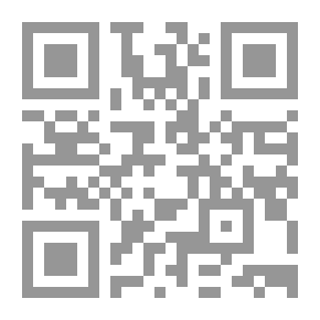 Qr Code شرح قانون العقوبات الإتحادي لدولة الإمارات - القسم الخاص : الجرائم المضرة بالمصلحة العامة