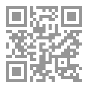 Qr Code شرح موجز لكتاب التوحيد
