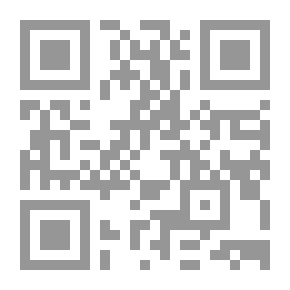 Qr Code المنهاج في الأدب العربي وتاريخه