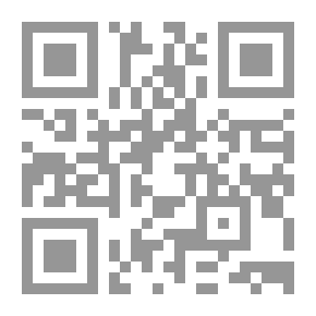 Qr Code اللامركزية الإدارية الإقليمية ؛ سلاح ذو حدين