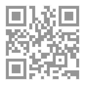 Qr Code الشركات دولية النشاط وآثارها في تطوير الاستثمار الأجنبي المباشر في مصر والدول النامية