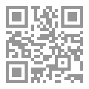 Qr Code فلسفة وأخلاقية الموت
