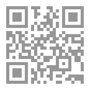 Qr Code Fish