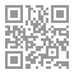 Qr Code التمهيد فى علم التجويد
