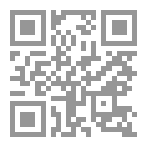 Qr Code سكسوس ( ثلاثية الصلب الوردي )