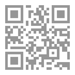 Qr Code Skills And Methods Of Teaching Science For The Preparatory Stage - The Second Cycle Of The Basic Education Stage
