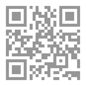 Qr Code Wisdom