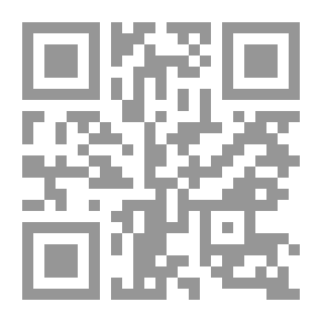 Qr Code التشيع مذهب إسلامي أم تنظيم سياسي؟