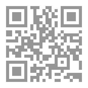 Qr Code شنطح وصيدح