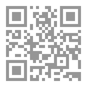 Qr Code معركة تهويد القدس