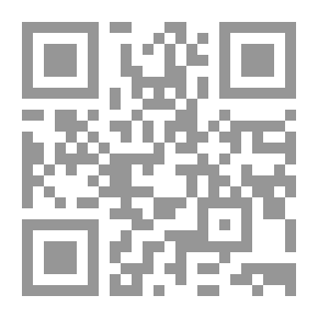 Qr Code In Islamic Art