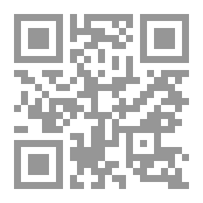Qr Code الدليل الشامل لذَوي الإحتياجات الخاصة - تعليم المهارات اليومية والإعتماد على النفس والتحكم في المشاكل السلوكية