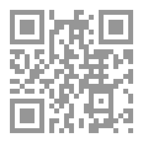Qr Code المجموعة الشمسية