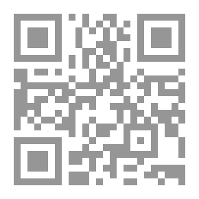 Qr Code المدخل إلى السنن الكبرى
