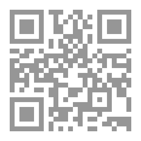 Qr Code تنويه القرآن بعلم داود وسليمان (عليهم السلام)