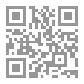 Qr Code سوات نامه