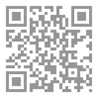 Qr Code Distortions