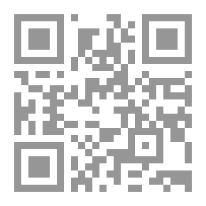 Qr Code Rulings On Hair In The Purified Year