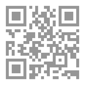 Qr Code الفروق أنوار البروق في أنواء الفروق - ج 1