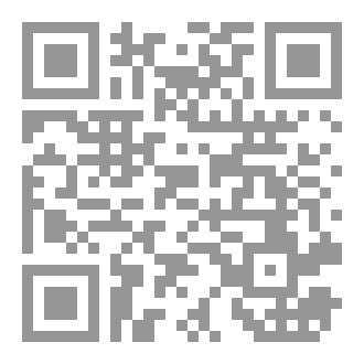 Qr Code وشاح الأمل