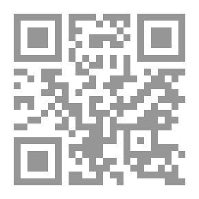 Qr Code أخاف الله والحب والوطن