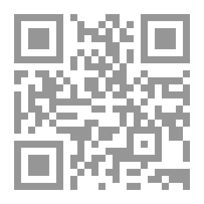 Qr Code مذكرات