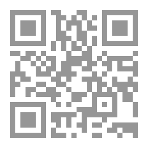 Qr Code الاختلاف اللفظي في آيات القرآن الكريم المتشابهات