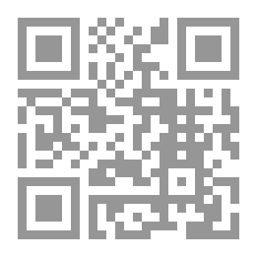 Qr Code الوجيز في المنازعات الإدارية لـ الدكتور محمد الصغير بعلي