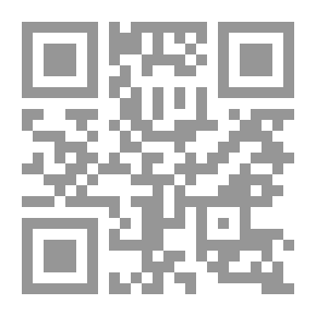 Qr Code الدور الأوروبي في أفريقيا (فرنسا نموذجا)