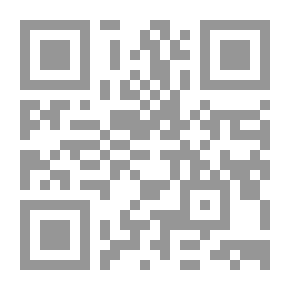 Qr Code Responsibility Of The Sea Carrier Of Goods For Compensating The Damages Of Piracy `An Introductory Analytical Study`