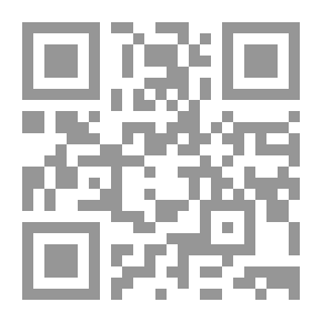 Qr Code البخور ؛ طيب وكرم ودواء