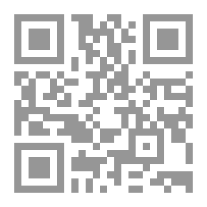 Qr Code 1194 منظومة سراج طلاب العلوم Z