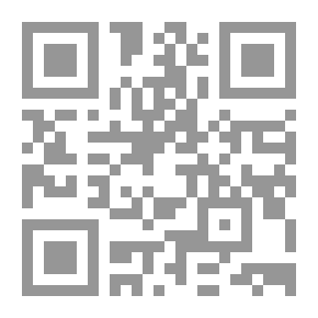 Qr Code فقط نحو 1 ع