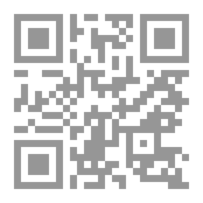 Qr Code The Oxbow Wizard