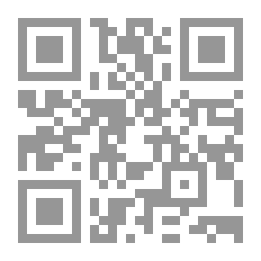 Qr Code التكون التاريخي الحديث للجزيرة السورية - أسئلة وإشكاليات التحول من البدونة إلى العمران الحضري