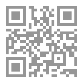 Qr Code Swafi Land ; The Land Of The State In Islam Series Of Letters And University Studies