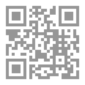 Qr Code فضل شهر ذي الحجة