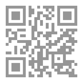 Qr Code فكرة الصفة في الدعوى الجنائية