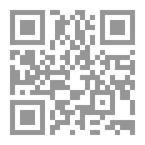 Qr Code الدفع بالصورية المواد 244 -245 مدني في ضوء أحكام النقض