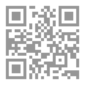 Qr Code Differential Calculus For Beginners