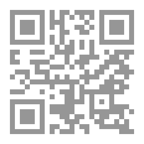 Qr Code Adorable Sons