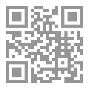 Qr Code المسلمون في الفيليبين ودولة مورو: سلسلة مواطن الشعوب الإسلامية في آسيا (9)
